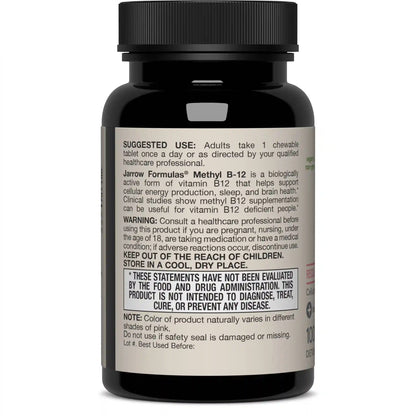 Methyl B-12 Cherry - 500mcg (2-Pack)