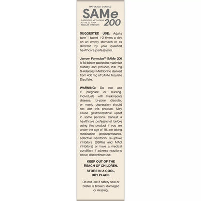 SAMe - 200mg