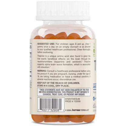 Theanine Gummies